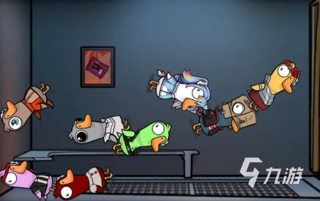 《鹅鸭杀》外置位功能揭秘，解锁全新游戏体验价值