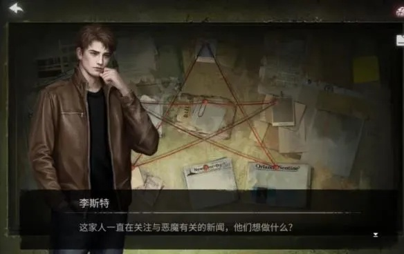 《黑暗笔录》全流程攻略解谜，揭秘全新通关秘籍！