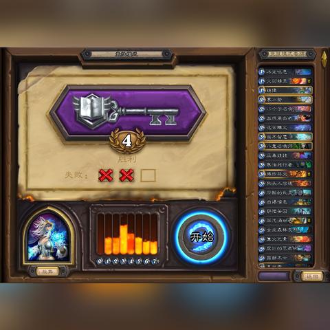 《暗影格斗：竞技场》Steam版，沉浸式武术对决！