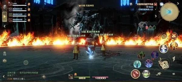 《FF14水晶世界》究极神兵攻略:高效破坏作战技巧揭秘 《FF14水晶世界》究极神兵攻略:高效破坏作战技巧揭秘