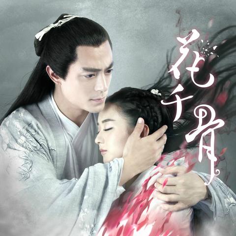 《仙剑5》销量破200万！《仙剑5前传》试玩版来袭！