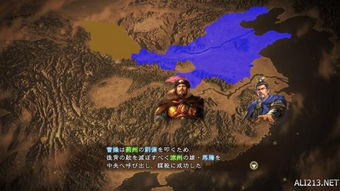 《三国志13威力加强版》华容道之变攻略：云长开局必看技巧