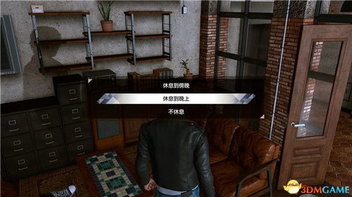 《审判之逝》新手必看！湮灭记忆攻略+游戏系统详解