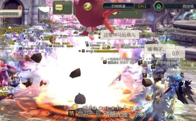 龙之谷为什么进不去？2026玩家必看！实测10种解决办法+服务器暗坑排查