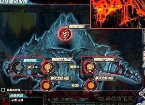 《艾尔登法环》59亿Boss击杀里程碑，玩家实力见证！