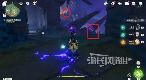 《原神》5.2幻蛇宫殿碎屑谜题攻略：解锁隐藏宝藏秘籍