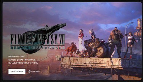 《最终幻想15》PC版力挺A卡玩家，官方承诺不抛弃！