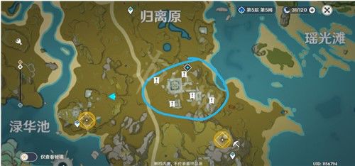 《原神璃月必看景点！隐藏宝藏地图大揭秘》