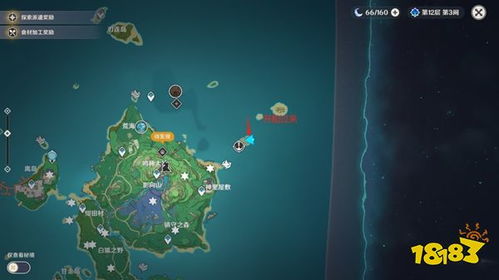 《原神璃月钓鱼圣地揭秘:隐藏钓点全攻略》 《原神璃月钓鱼圣地揭秘:隐藏钓点全攻略》