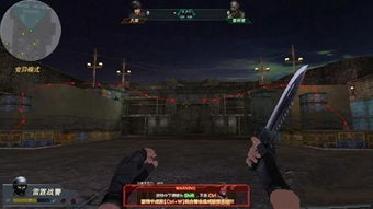 《生化启示录2》四大主角生死逃亡：揭秘绝境求生之路