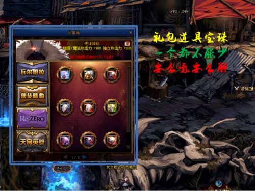 巨戟龙斩斧配装攻略：打造荒野狩猎巅峰之力