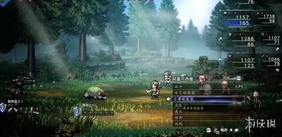 《八方旅人0》20级速刷经验金币攻略，解锁高效升级新秘籍