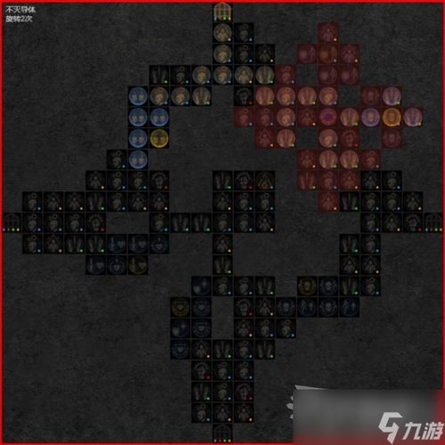 S11暴风雪法师BD攻略：全新构筑解析，深度提升战力秘籍