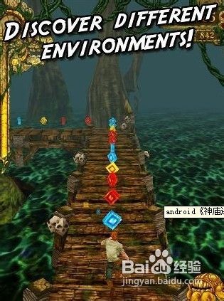 《神庙逃亡》Win8版来袭!畅玩无阻,尽享刺激冒险 《神庙逃亡》Win8版来袭!畅玩无阻,尽享刺激冒险