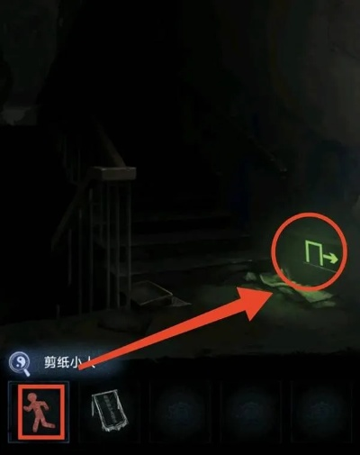 《纸嫁衣8第一章夜盲谜题攻略揭秘》