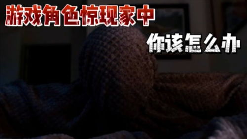 深夜男科:你有没有一款游戏类型是硬核拒绝的?