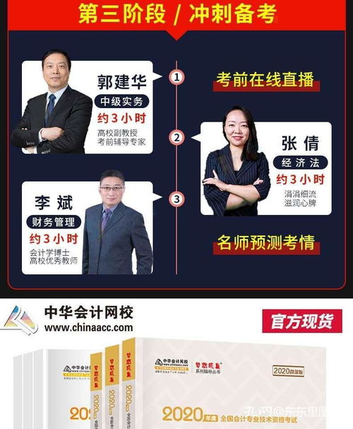 《宣誓》秘术师手套攻略：轻松获取方法大揭秘