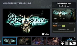 《龙眠之夏》Steam独家预告：明年夏季，龙族传说启航