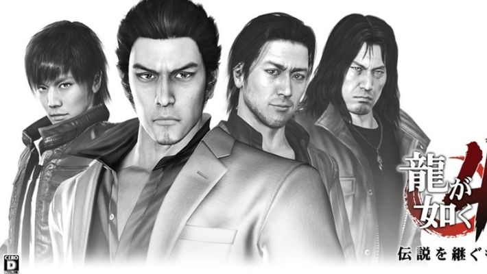 《如龙4》新角色强化系统揭秘：解锁无限潜能！