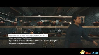 《杀手6》新更新：16号目标难寻，实战攻略大揭秘！