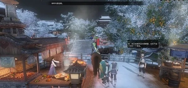 《逆水寒》老兵服白石神殿实况攻略:深度解析! 《逆水寒》老兵服白石神殿实况攻略:深度解析!