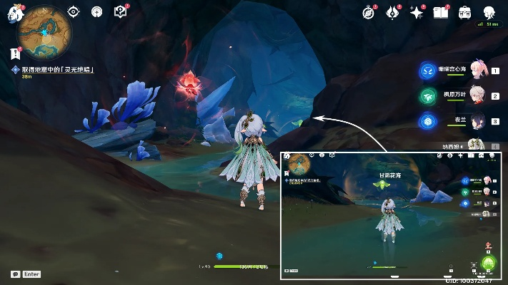 《原神》探秘：佑灵砾漠灵光游蜉藏匿之地揭晓