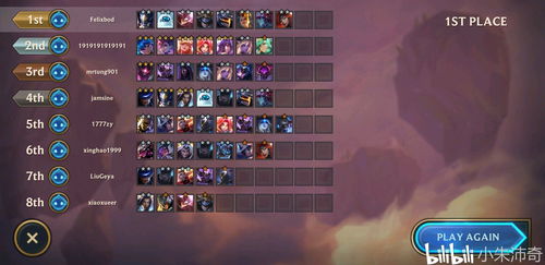 《剑星》极限攻速流攻略：打造高爆伤害输出阵容