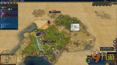 《文明6》希腊PVP联机攻略：希腊打法战报解析