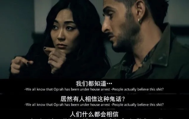 《过气英雄》结局揭秘:隐藏剧情大揭秘! 《过气英雄》结局揭秘:隐藏剧情大揭秘!