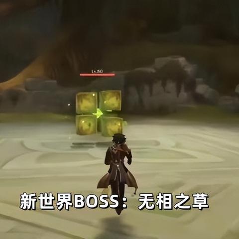 《原神》3.3版劫波莲高效收集法，轻松升级攻略！