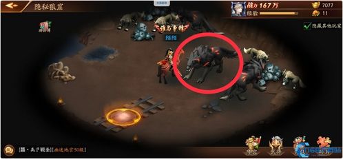 逆战攻略：Z博士高效打法解析，掌握未来战场制胜秘诀