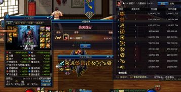 《光与影33号》玛埃尔辅助流最佳配队攻略