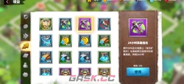 《万龙觉醒》平民弓箭手养成攻略：搭配技巧大揭秘