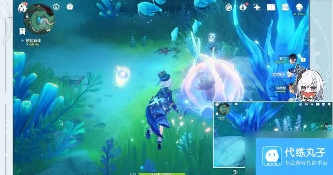 《原神》时空空想成就攻略:梦墟触发方法揭秘! 《原神》时空空想成就攻略:梦墟触发方法揭秘!