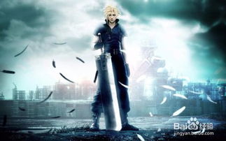 《最终幻想15》新DLC大揭秘！22日更新内容抢先看