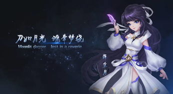 游戏角色演绎高手！十大明星谁最适合？