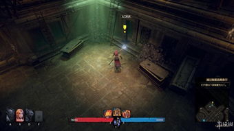 《暗影觉醒》全剧情攻略：揭秘隐藏技巧，轻松通关！