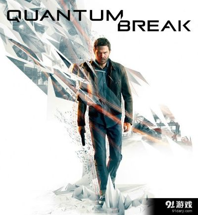 《量子破碎》巅峰挑战攻略：揭秘最高难度玩法技巧