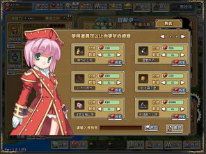 像素骑士团:探险挖矿双料英雄阵容攻略大全 像素骑士团:探险挖矿双料英雄阵容攻略大全