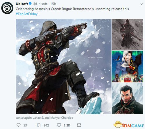 育碧庆刺客信条,影发售,大厅惊艳,你期待吗?