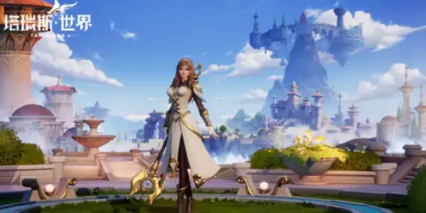 《塔瑞斯世界》新手牧师玩法攻略 新手牧师应该怎么玩