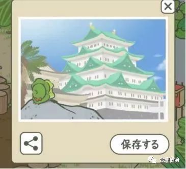 《FateSamuraiRemnant》必打卡景点攻略大全！