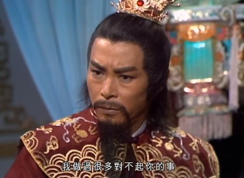 《射雕》新副本:南帝一灯大师领衔,五人冒险启程 《射雕》新副本:南帝一灯大师领衔,五人冒险启程