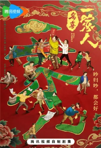 《欧陆风云4》新DLC“哥萨克人”来袭，风云再起！