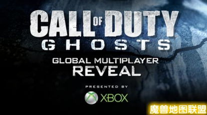 《使命召唤10:幽灵》PS4升级补丁今日发布!独家揭秘新内容! 《使命召唤10:幽灵》PS4升级补丁今日发布!独家揭秘新内容!