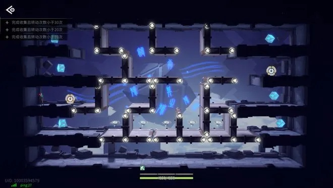 《云之国》攻略揭秘：格罗布要塞全流程通关技巧解析