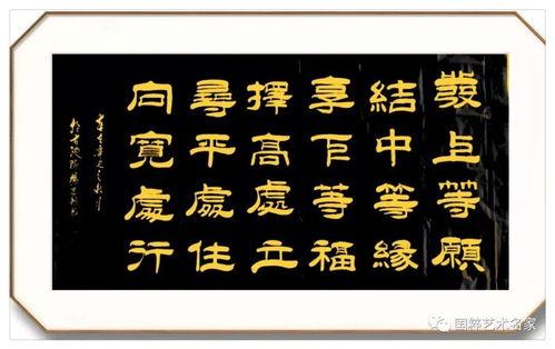 《燕云十六声》金色心法独门秘籍，轻松解锁新境界