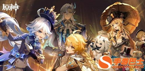 《原神》月之四免费新装揭秘：6.3独家获取攻略大公开