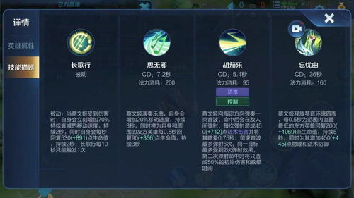 《原神》月之四千星奇域免费新装速览：6.3装扮领取攻略大揭秘