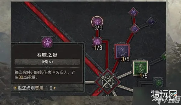 利刃之舞BD攻略：S11游侠全新技能解析，掌握暗黑破坏神4游侠极致输出